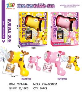 BUBBLE SET - OBL10366208