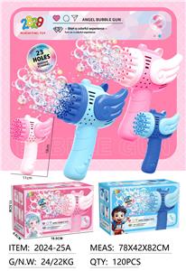 BUBBLE SET - OBL10366209