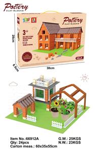 Puzzle - OBL10366213