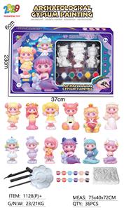 Graffiti / painting - OBL10366214