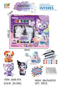 Graffiti / painting - OBL10366216