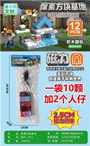 Puzzle - OBL10366237