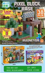 Puzzle - OBL10366247