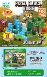 Puzzle - OBL10366252