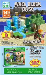 Puzzle - OBL10366255