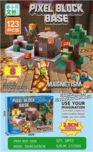 Puzzle - OBL10366256