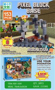 Puzzle - OBL10366258