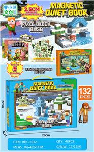 Puzzle - OBL10366260