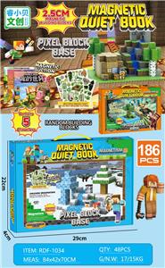 Puzzle - OBL10366262