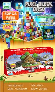 Puzzle - OBL10366263