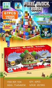 Puzzle - OBL10366264