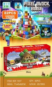 Puzzle - OBL10366265