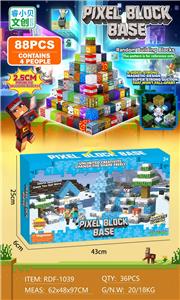 Puzzle - OBL10366267