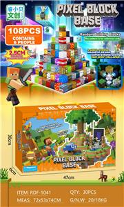 Puzzle - OBL10366269