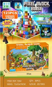 Puzzle - OBL10366270