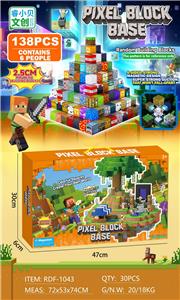 Puzzle - OBL10366271