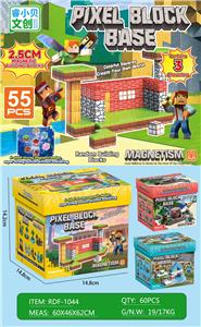 Puzzle - OBL10366272