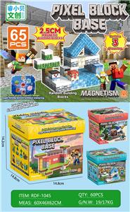 Puzzle - OBL10366273