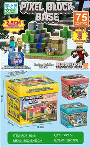 Puzzle - OBL10366274