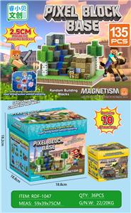 Puzzle - OBL10366275