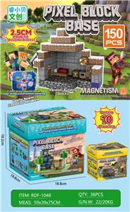 Puzzle - OBL10366276