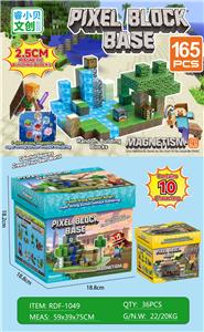 Puzzle - OBL10366277