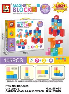 Puzzle - OBL10366283