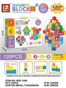 Puzzle - OBL10366284