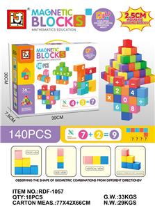 Puzzle - OBL10366285