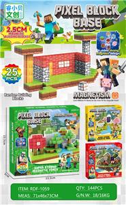 Puzzle - OBL10366287