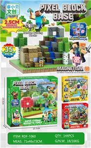 Puzzle - OBL10366288