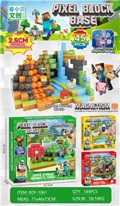 Puzzle - OBL10366289