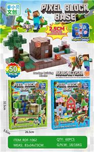 Puzzle - OBL10366290