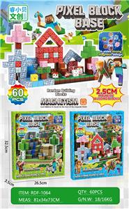 Puzzle - OBL10366292