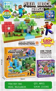 Puzzle - OBL10366293