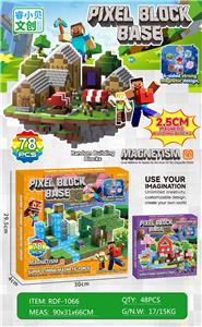 Puzzle - OBL10366294