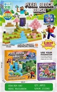 Puzzle - OBL10366295