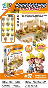 Puzzle - OBL10366296