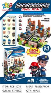 Puzzle - OBL10366298