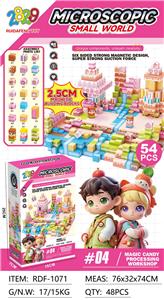 Puzzle - OBL10366299