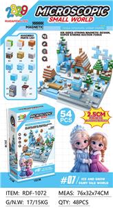 Puzzle - OBL10366300