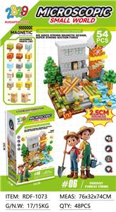 Puzzle - OBL10366301