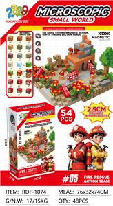 Puzzle - OBL10366302