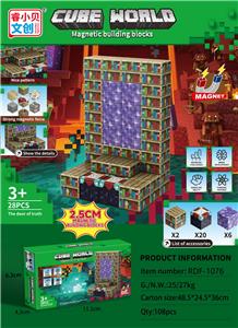 Puzzle - OBL10366304