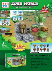 Puzzle - OBL10366306