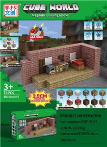 Puzzle - OBL10366309