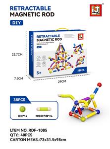 Puzzle - OBL10366311