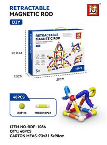 Puzzle - OBL10366312