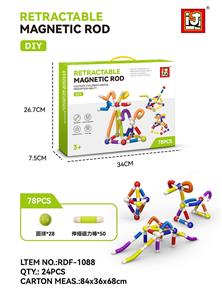 Puzzle - OBL10366314