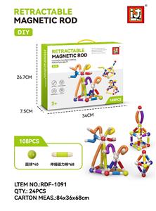 Puzzle - OBL10366317